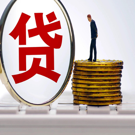 蔡甸房产抵押贷款还要现场照相吗？