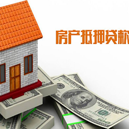 蔡甸个人消费贷的期限是多少?
