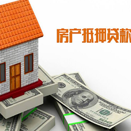 蔡甸银行贷款需要多久可以办理下来?